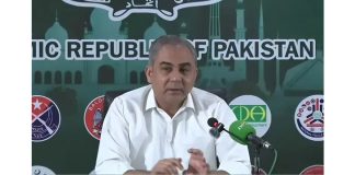ISLAMABAD (TNS) Long March Begins; Government-Opposition Talks Fail