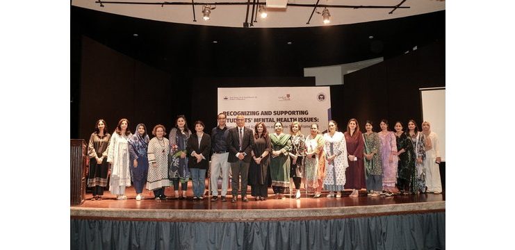 LAHORE (TNS) LUMS calls for trauma-informed approach to improve student well-being