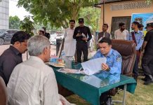 Islamabad (TNS) On the special directions of Federal Interior Minister Syed Mohsin Raza Naqvi and IGP Islamabad Captain (Retd.) Muhammad Sohail Chaudhry, Islamabad Police continues to take effective measures for the prompt resolution of citizens’ issues and provision of timely relief.