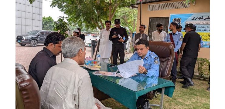 Islamabad (TNS) On the special directions of Federal Interior Minister Syed Mohsin Raza Naqvi and IGP Islamabad Captain (Retd.) Muhammad Sohail Chaudhry, Islamabad Police continues to take effective measures for the prompt resolution of citizens’ issues and provision of timely relief.