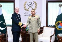 Rawalpindi (TNS) A high-level delegation from the Federative Republic of Brazil, led by Admiral Renato Rodrigues De Aguiar Freire, Chief of the Joint Chiefs of Staff of the Armed Forces of Brazil, called on Field Marshal Syed Asim Munir, NI (M), HJ, Chief of Army Staff & Chief of Defence Forces (COAS & CDF), at General Headquarters (GHQ), Rawalpindi.