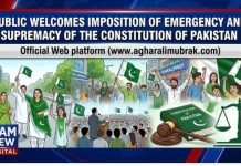 ISLAMABAD (TNS) Public Welcomes Imposition of Emergency and Supremacy of the Constitution of Pakistan
