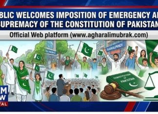 ISLAMABAD (TNS) Public Welcomes Imposition of Emergency and Supremacy of the Constitution of Pakistan