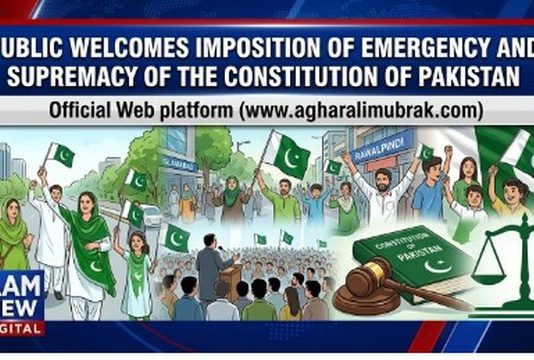 ISLAMABAD (TNS) Public Welcomes Imposition of Emergency and Supremacy of the Constitution of Pakistan