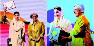 Islamabad (TNS) Commitment to public service, the journey of development under the leadership of Maryam Nawaz Sharif, Punjab entered a new era!