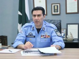 Islamabad (TNS) IGP Reviews Recruitment Process and Police Station Upgradation, Directs Further Improvements in Public Facilitation