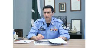 Islamabad (TNS) IGP Reviews Recruitment Process and Police Station Upgradation, Directs Further Improvements in Public Facilitation