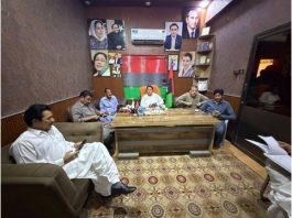 Karachi (TNS) Pakistan Peoples Party District West Finalizes Arrangements for October 18 Programme Honouring the Martyrs of Karsaz.
