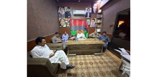 Karachi (TNS) Pakistan Peoples Party District West Finalizes Arrangements for October 18 Programme Honouring the Martyrs of Karsaz.