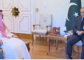 ISLAMABAD (TNS) Makkah Agreement: A Historic Milestone for a New Defense Bloc of the Muslim Ummah