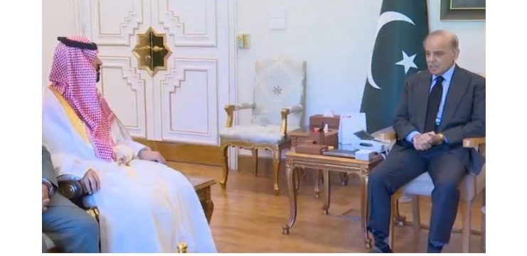 ISLAMABAD (TNS) Makkah Agreement: A Historic Milestone for a New Defense Bloc of the Muslim Ummah