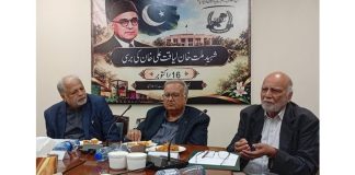 Islamabad (TNS) Liaquat Ali Khan Remembered for Selflessness, Statesmanship and Devotion to Pakistan