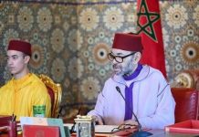 Rabat (TNS) Morocco Targets 4.7% Economic Growth as King Reviews 2027 Finance Bill