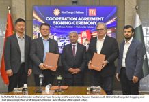 Islamabad (TNS) StarCharge–McDonald’s Pakistan Cooperation Agreement Signing Ceremony: Powering a Greener Tomorrow