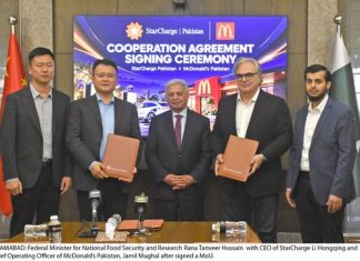 Islamabad (TNS) StarCharge–McDonald’s Pakistan Cooperation Agreement Signing Ceremony: Powering a Greener Tomorrow