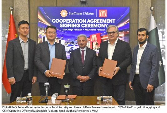 Islamabad (TNS) StarCharge–McDonald’s Pakistan Cooperation Agreement Signing Ceremony: Powering a Greener Tomorrow