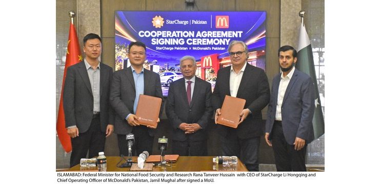 Islamabad (TNS) StarCharge–McDonald’s Pakistan Cooperation Agreement Signing Ceremony: Powering a Greener Tomorrow