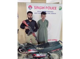 Karachi (TNS) Pirabad Police Arrest Street Crime Suspect; Illegal Weapon, Cash and Motorcycle Recovered
