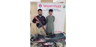 Karachi (TNS) Pirabad Police Arrest Street Crime Suspect; Illegal Weapon, Cash and Motorcycle Recovered