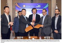 Islamabad (TNS) StarCharge and Wateen Join Forces to Power Pakistan’s Clean Energy Future