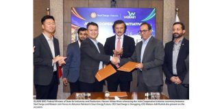 Islamabad (TNS) StarCharge and Wateen Join Forces to Power Pakistan’s Clean Energy Future