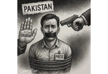 Islamabad (TNS) Chaudhry Jahangir, senior photojournalist of Daily Jang, was robbed at knifepoint by dacoits on the service road between Rawal Dam Chowk, Margalla Town and Rawal Town while on duty.