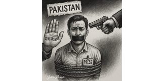 Islamabad (TNS) Chaudhry Jahangir, senior photojournalist of Daily Jang, was robbed at knifepoint by dacoits on the service road between Rawal Dam Chowk, Margalla Town and Rawal Town while on duty.