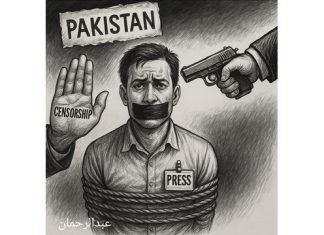 Islamabad (TNS) Chaudhry Jahangir, senior photojournalist of Daily Jang, was robbed at knifepoint by dacoits on the service road between Rawal Dam Chowk, Margalla Town and Rawal Town while on duty.