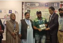 RAWALPINDI (TNS) RISJA HOSTS DIGNIFIED CEREMONY AT RAWALPINDI CRICKET STADIUM TO HONOR SENIOR SPORTS JOURNALIST SHAKEEL AHMED AWAN FOR 40 YEARS OF SERVICE