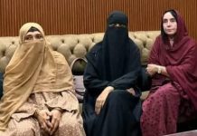 Karachi (TNS) PPP District West Leadership Assures Early Resolution of UC-9 Issues
