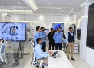 Islamabad (TNS) IGP Visits 4C Centre, Reviews Security Monitoring and Directs Improved Coordination and Use of Modern Technology
