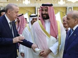 ISLAMABAD (TNS) Makkah Agreement: Ratification by Pakistan and Saudi Arabia