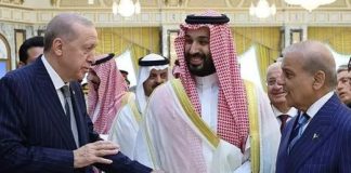 ISLAMABAD (TNS) Makkah Agreement: Ratification by Pakistan and Saudi Arabia