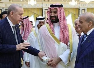ISLAMABAD (TNS) Makkah Agreement: Ratification by Pakistan and Saudi Arabia