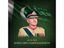 Rawalpindi (TNS) Field Marshal Syed Asim Munir, NI (M), HJ, Chief of the Army Staff & Chief of Defence Forces (COAS &CDF) and all ranks of Pakistan Army express deep sorrow over the passing of General Abdul Waheed Kakar, NI (M) (Retired), former Chief of Army Staff, who passed away in Rawalpindi today.