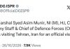 Rawalpindi (TNS) Field Marshal Syed Asim Munir, NI (M), HJ, Chief of the Army Staff & Chief of Defence Forces (COAS & CDF) is visiting Tehran, Iran for an official visit.