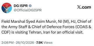 Rawalpindi (TNS) Field Marshal Syed Asim Munir, NI (M), HJ, Chief of the Army Staff & Chief of Defence Forces (COAS & CDF) is visiting Tehran, Iran for an official visit.