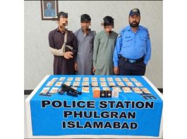 Islamabad (TNS) Three House Burglary Gang Members Arrested