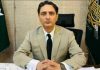 ISLAMABAD (TNS) CCD Attock’s Remarkable Performance: A Triumph of Sohail Zafar Chattha’s Vision