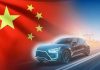ISLAMABAD (TNS) China’s Electric Vehicle Revolution: How Industrial Policy Created a Global Green-Technology Powerhouse
