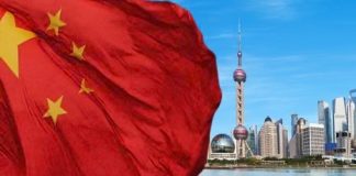 ISLAMABAD (TNS) From Factory Floor to Innovation Hub: How China is Building its Tomorrow