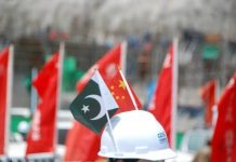 ISLAMABAD (TNS) Skills Over Degrees: What Pakistan Can Learn from China