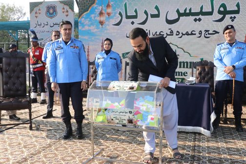 Islamabad (TNS) Hajj and Umrah Balloting, Promotion Ceremony Mark Police Darbar at Police Lines Headquarters