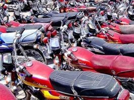 Islamabad (TNS) In the federal capital, four separate incidents of murder, robbery, theft and motorcycle theft took place in different areas over the past 24 hours.