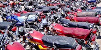 Islamabad (TNS) In the federal capital, four separate incidents of murder, robbery, theft and motorcycle theft took place in different areas over the past 24 hours.