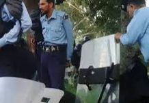 Islamabad (TNS) Heavy police force has been deployed in the city