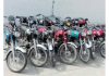 Islamabad (TNS) In the past 24 hours, various crimes were reported across different areas of the city