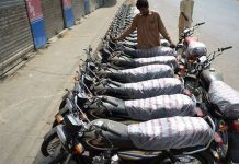 Islamabad (TNS) Multiple incidents of murder, robbery, street crime and three motorcycle theft