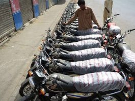 Islamabad (TNS) Multiple incidents of murder, robbery, street crime and three motorcycle theft