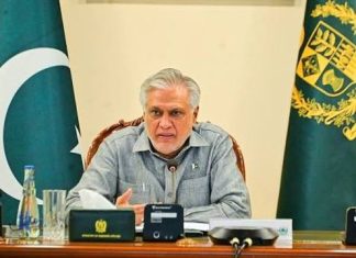 ISLAMABAD (TNS) Ministry of Foreign Affairs LIVE CUT ALERT 🚨